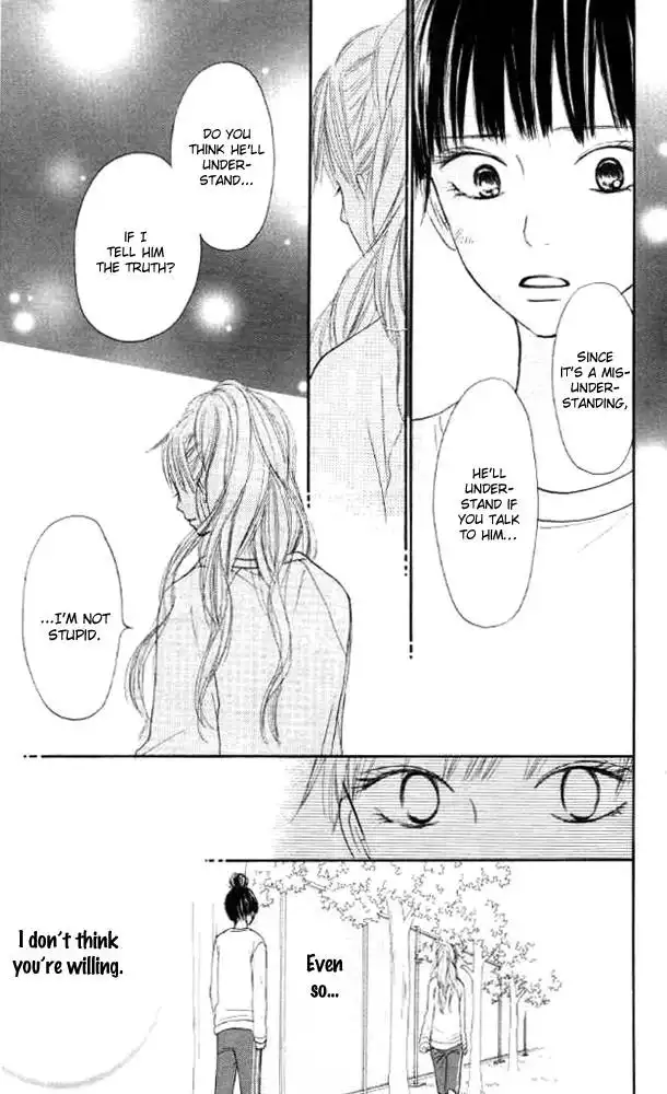 Kimi Ni Todoke Chapter 17 17